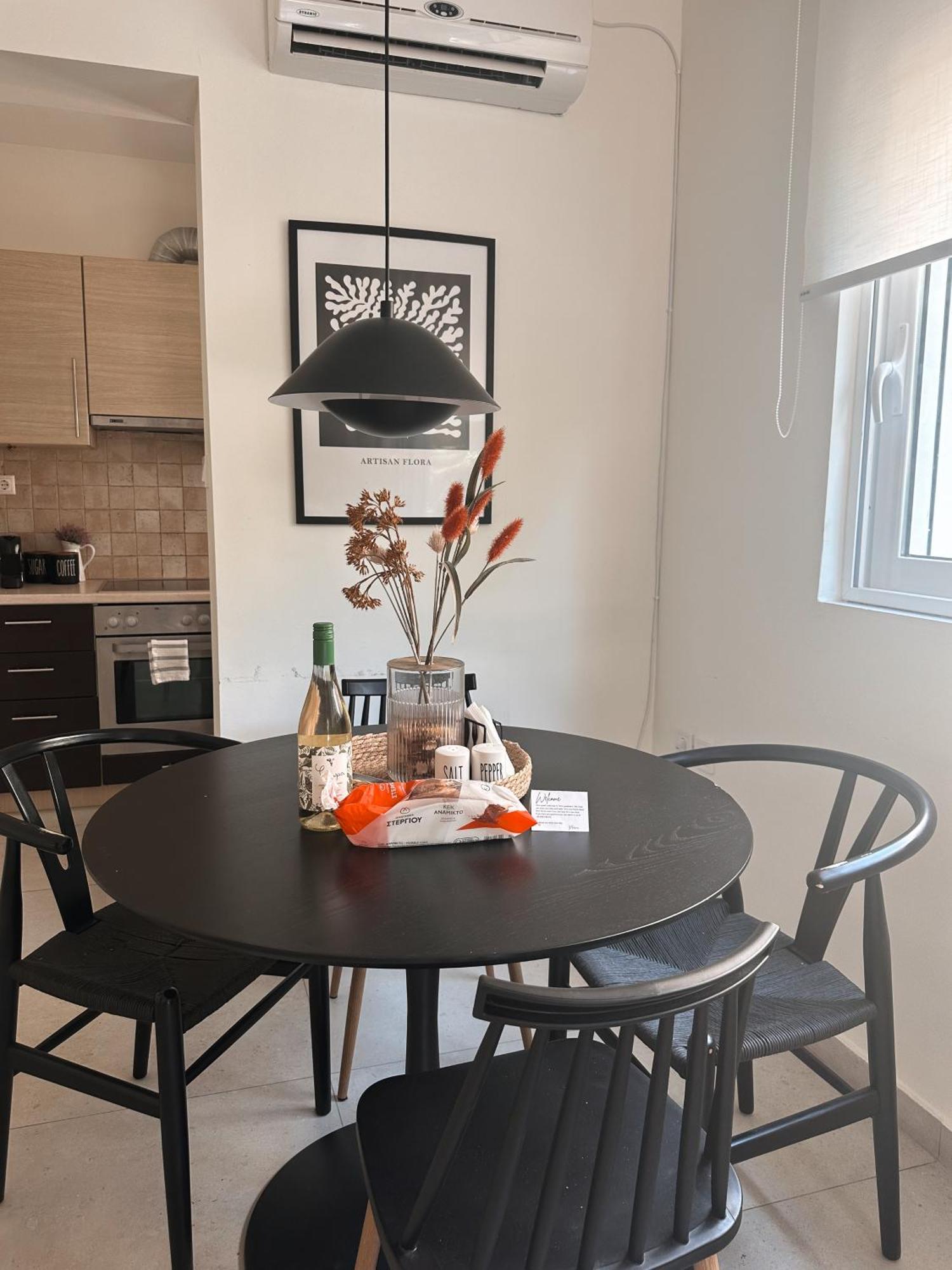 Apartment Terra *